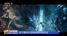 亚洲国产精品久久久久666